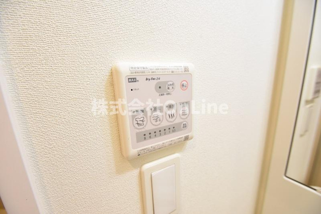【設備】 | ハイラインⅡ