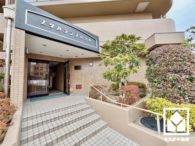 エクセランス向日町