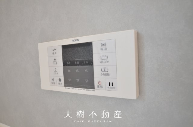 【浴室】 | 座間市栗原中央1丁目　新築戸建て　全2棟【仲介手数料無料】
