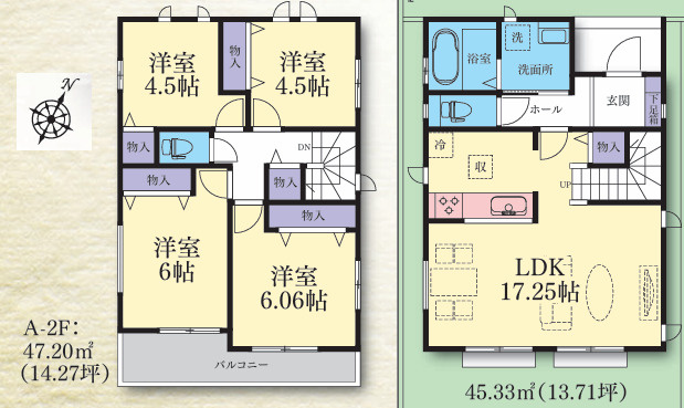 【間取り】 | 座間市栗原中央1丁目　新築戸建て　全2棟【仲介手数料無料】 | 海老名市を中心に地域密着で営業♪不動産のことなら「大樹不動産」へ