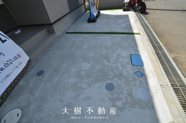 【駐車場】 | 座間市栗原中央1丁目　新築戸建て　全2棟【仲介手数料無料】