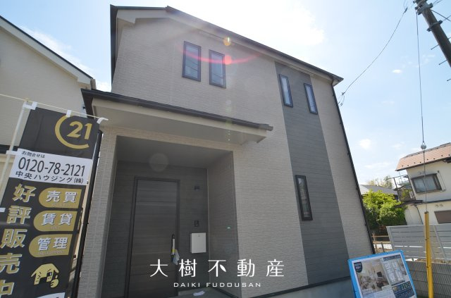 【外観】 | 座間市栗原中央1丁目　新築戸建て　全2棟【仲介手数料無料】 | □■当社なら諸費用を最大限削減できます■□
