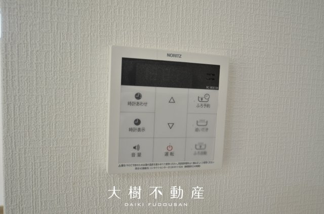 【設備】 | 座間市栗原中央1丁目　新築戸建て　全2棟【仲介手数料無料】