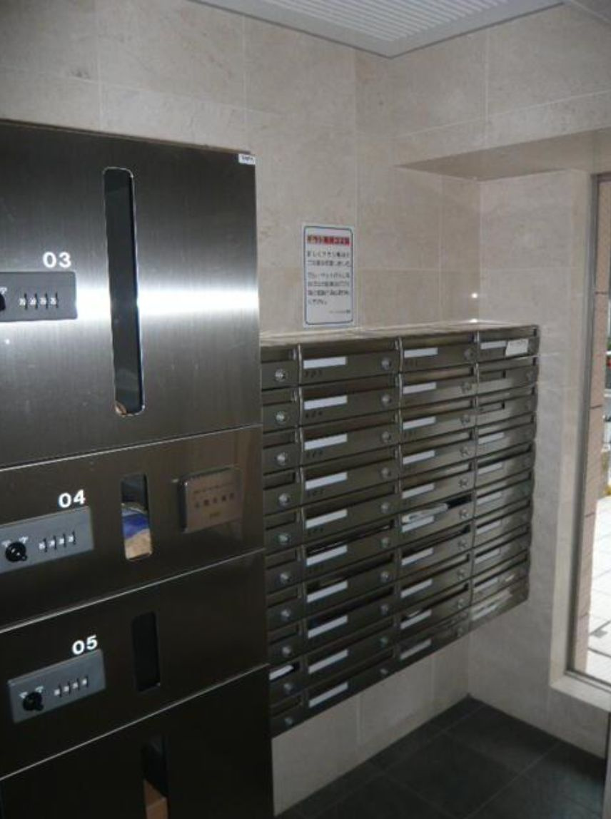 パークマンションのその他共用部分|24時間荷物が受け取ることができる宅配ボックス付☆