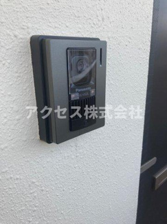 【セキュリティ】