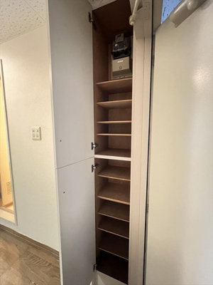 【収納】 | ベルファース朝霞台