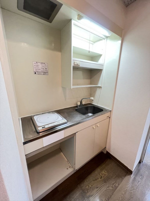 【キッチン】 | ベルファース朝霞台