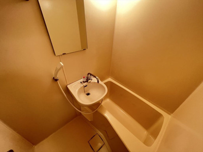 【浴室】 | ベルファース朝霞台