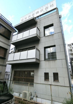 協栄興産ビルの外観