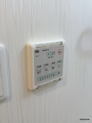 プレジオ難波　仲介手数料無料の内装