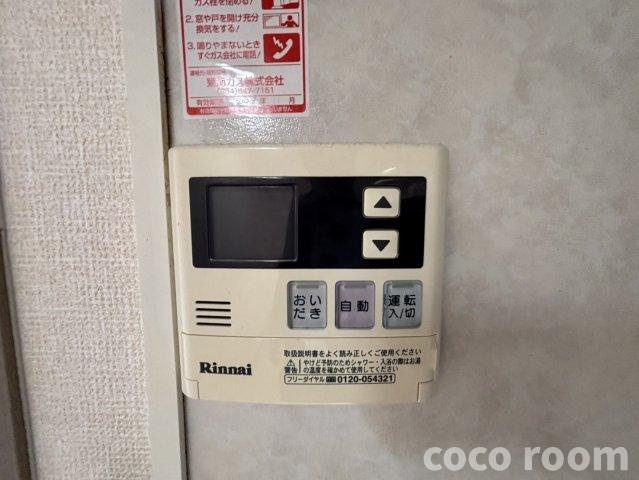 セティア21の設備