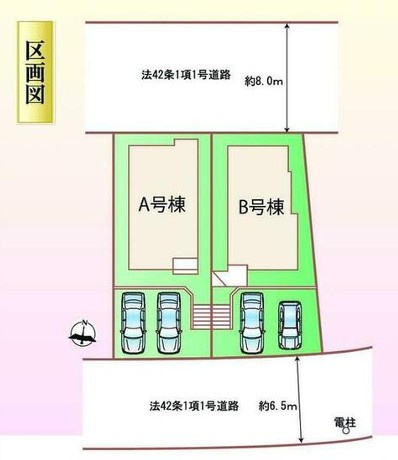 神戸市西区糀台３丁目　B号棟　新築戸建のその他|区画図です！南向きでお車並列2台駐車可能！両面道路で陽当り・通風良好！