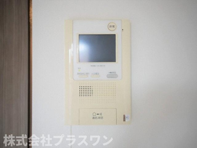 【セキュリティ】 | プレサンス新大阪コアシティ