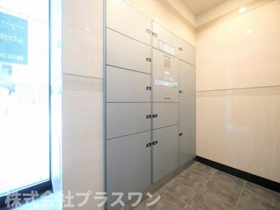 【その他共用部分】 | プレサンス新大阪コアシティ