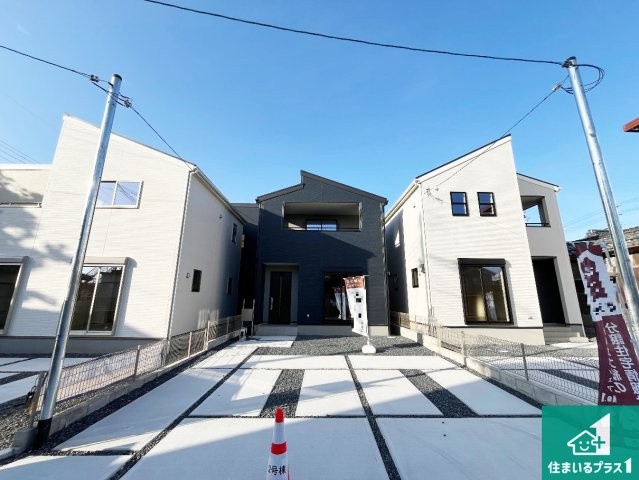 現地説明会開催　野洲市冨波甲　第3期　新築一戸建て