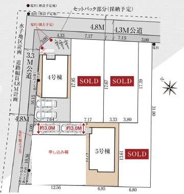 【区画図】 | 富士見市水子25期　全6棟　4号棟 | 4号棟
