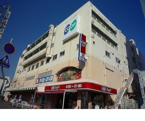 ブライトレジデンスの周辺|コープ鈴蘭台東店様まで1200m