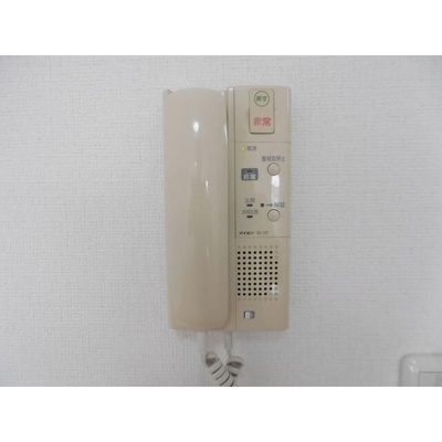 【セキュリティ】 | ソレアード