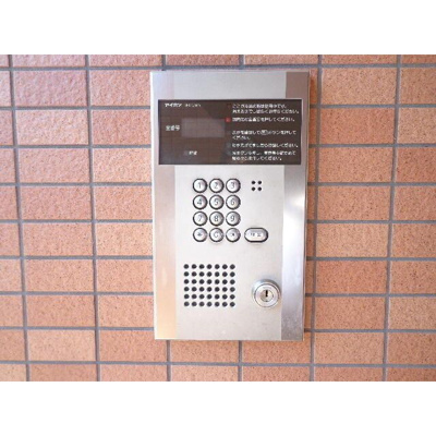 【その他共用部分】 | ソレアード