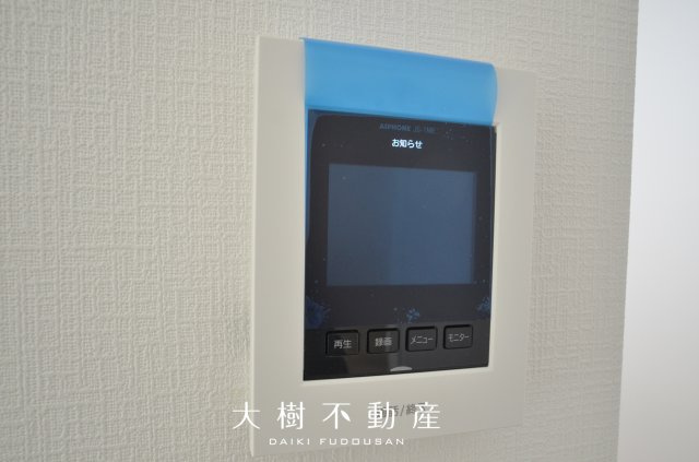 【設備】 | 座間市栗原中央1丁目　新築戸建て　全2棟【仲介手数料無料】