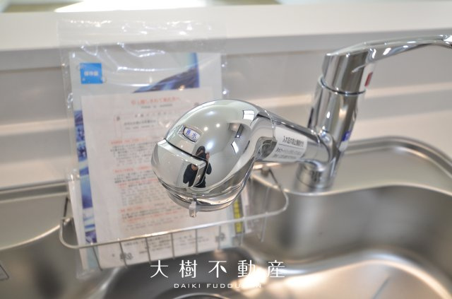 【キッチン】 | 座間市栗原中央1丁目　新築戸建て　全2棟【仲介手数料無料】