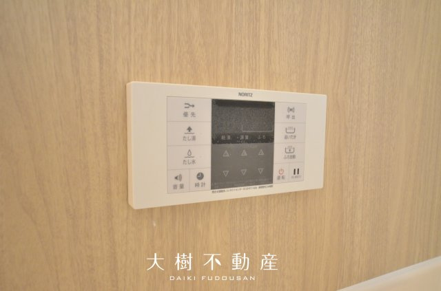【浴室】 | 座間市栗原中央1丁目　新築戸建て　全2棟【仲介手数料無料】