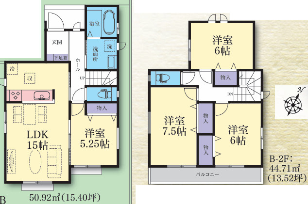 【間取り】 | 座間市栗原中央1丁目　新築戸建て　全2棟【仲介手数料無料】 | 【仲介手数料無料でご紹介可能です】大樹不動産