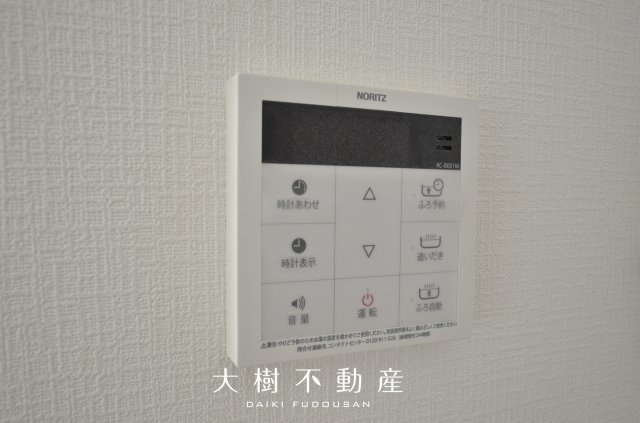 【設備】 | 座間市栗原中央1丁目　新築戸建て　全2棟【仲介手数料無料】