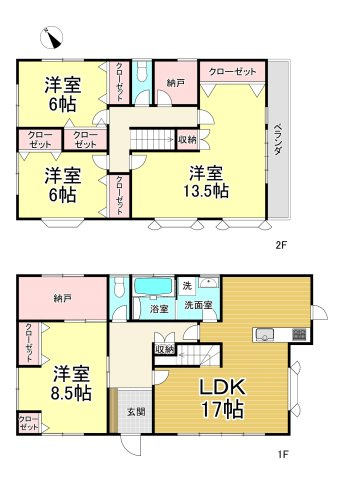 【中古戸建】日進市香久山5丁目の間取り|事前予約にて現地ご見学いただけます！お気軽にお問い合わせください♪
■株式会社　セキュアハウス■
住宅ローンに強く、知識、経験豊富なスタッフ在籍
お客様に寄り添い、ご成約後もサポート致します。　　　　