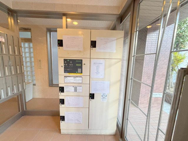 サン・ドミールのその他