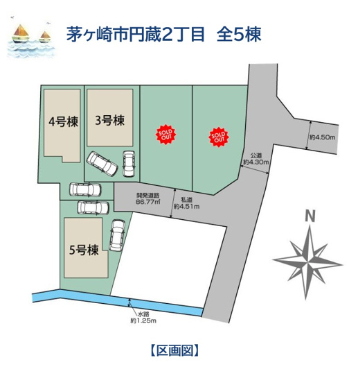 【区画図】 | 小・中学校（徒歩7分圏内）毎日の通学も安心の距離！
コンビニ・スーパーが近く毎日のお買い物に便利な立地です。