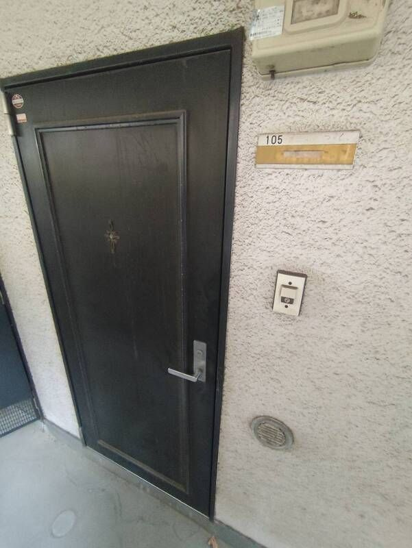 ニューオリエント小金井（分譲）のセキュリティ