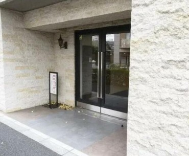 【エントランス】 | フェニックス高円寺伍番館