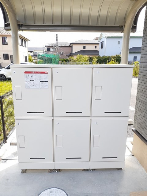 アマテラスのその他|その他