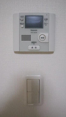 【セキュリティ】 | La gracieuse