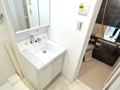 【独立洗面台】 | アレグリア芦屋西