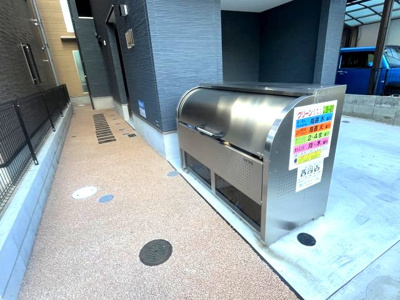 【その他共用部分】 | アレグリア芦屋西