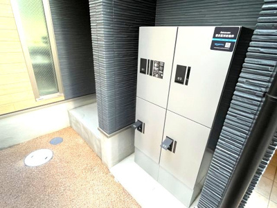 【その他共用部分】 | アレグリア芦屋西