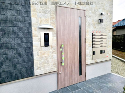 【エントランス】 | フジパレス初芝駅南ウエスト