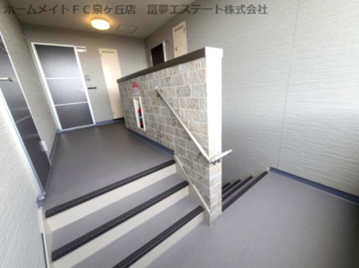 【その他共用部分】 | フジパレス初芝駅南ウエスト