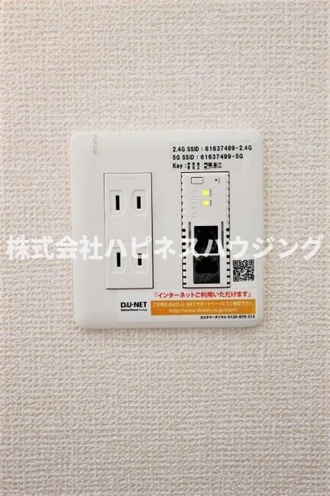 マローネ柏の設備