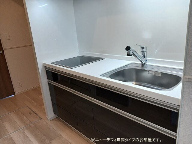 カルム　シーダのキッチン|キッチン