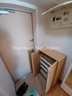 【玄関】 | ヴェローナ目黒