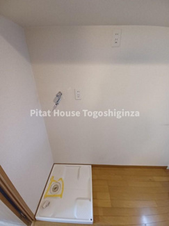 【設備】 | ヴェローナ目黒