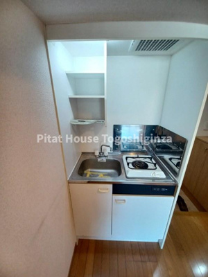 【キッチン】 | ヴェローナ目黒