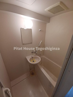 【浴室】 | ヴェローナ目黒