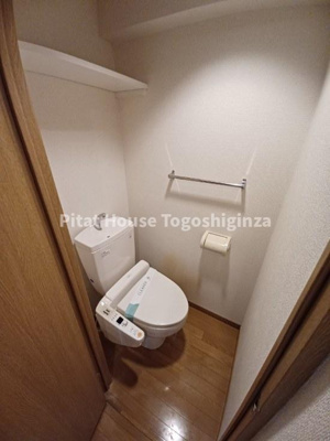 【トイレ】 | ヴェローナ目黒