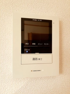 【設備】 | アクテュエルＹ