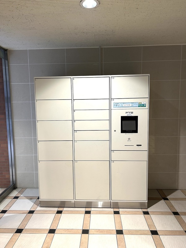 ヴィラロイヤル三番町のその他共用部分