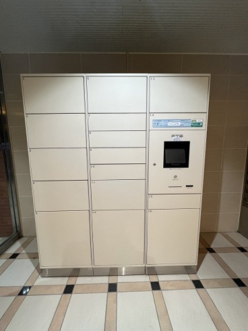 ヴィラロイヤル三番町のその他共用部分|宅配ボックス